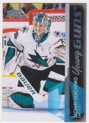 2021-22 Upper Deck Extended Series Young Guns Zachary Sawchenko #739